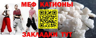 амф Будённовск