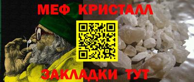 дмт Красноармейск