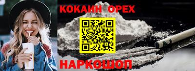 герыч Бузулук