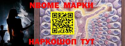 прущая мука Бугуруслан
