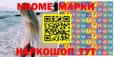 прущая мука Бугуруслан
