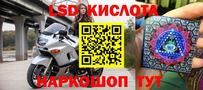герыч Бузулук