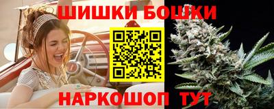 амф Будённовск