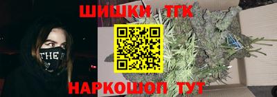 амф Будённовск