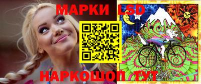 герыч Бузулук