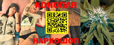 амф Будённовск