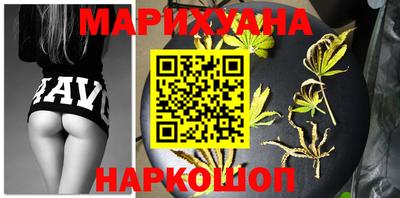 прущая мука Бугуруслан
