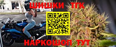 амф Будённовск