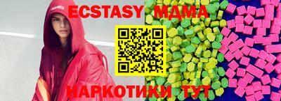 прущая мука Бугуруслан