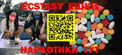 герыч Бузулук