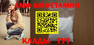 прущая мука Бугуруслан