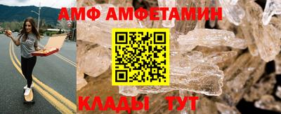 марихуана Кохма