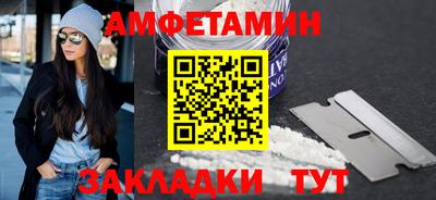 герыч Бузулук