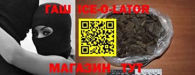 амф Будённовск