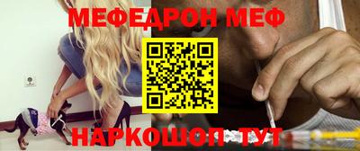 амф Будённовск